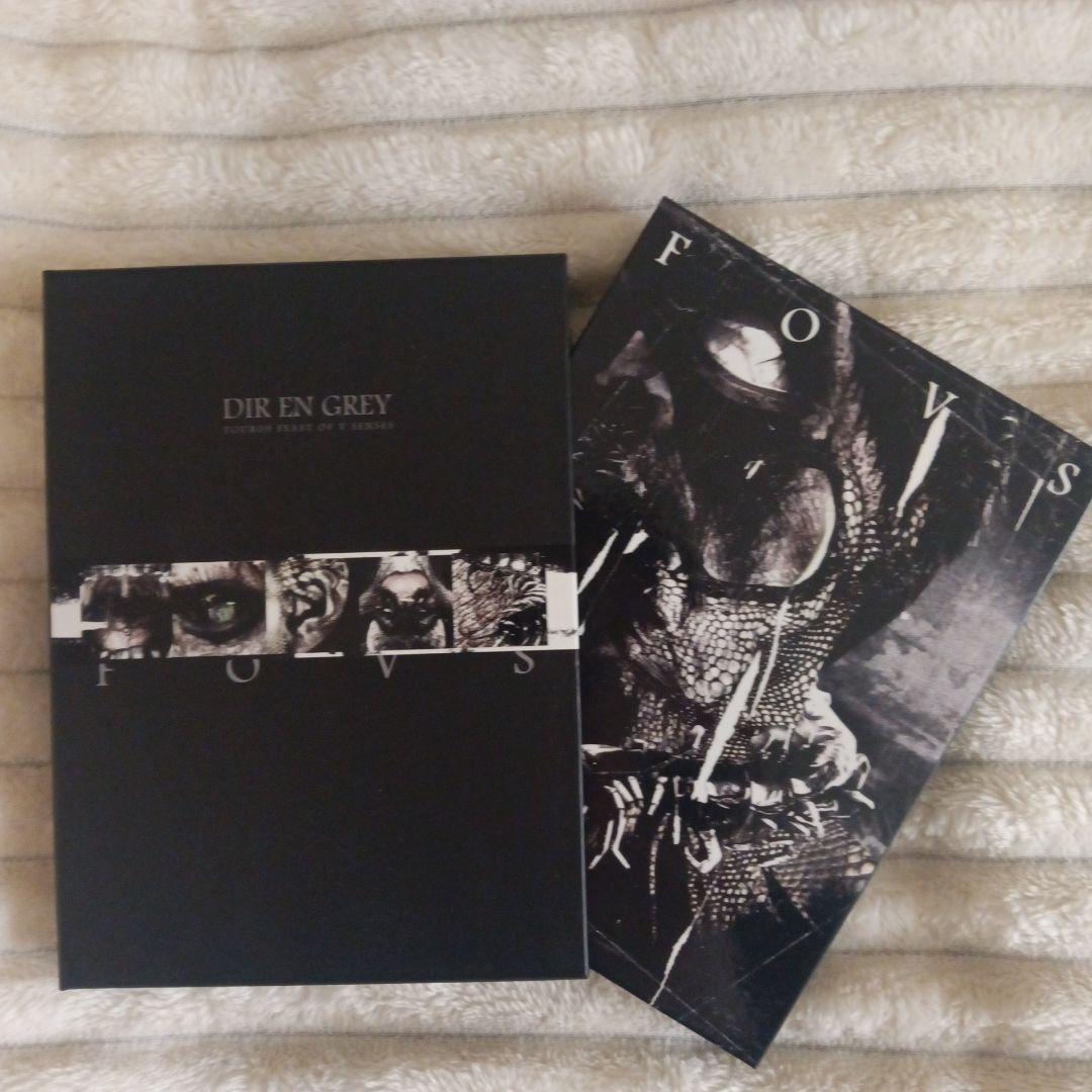 DIR EN GREY DVD　tour09 FEAST OF V SENSES