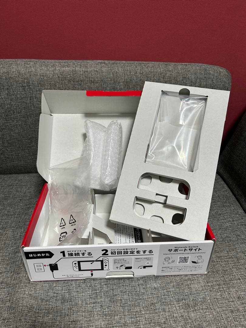 Nintendo Switch 青/黄 本体 付属品付き 箱付き
