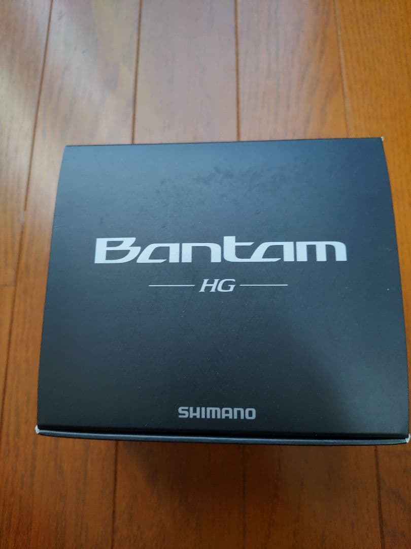 22バンダムHG美品