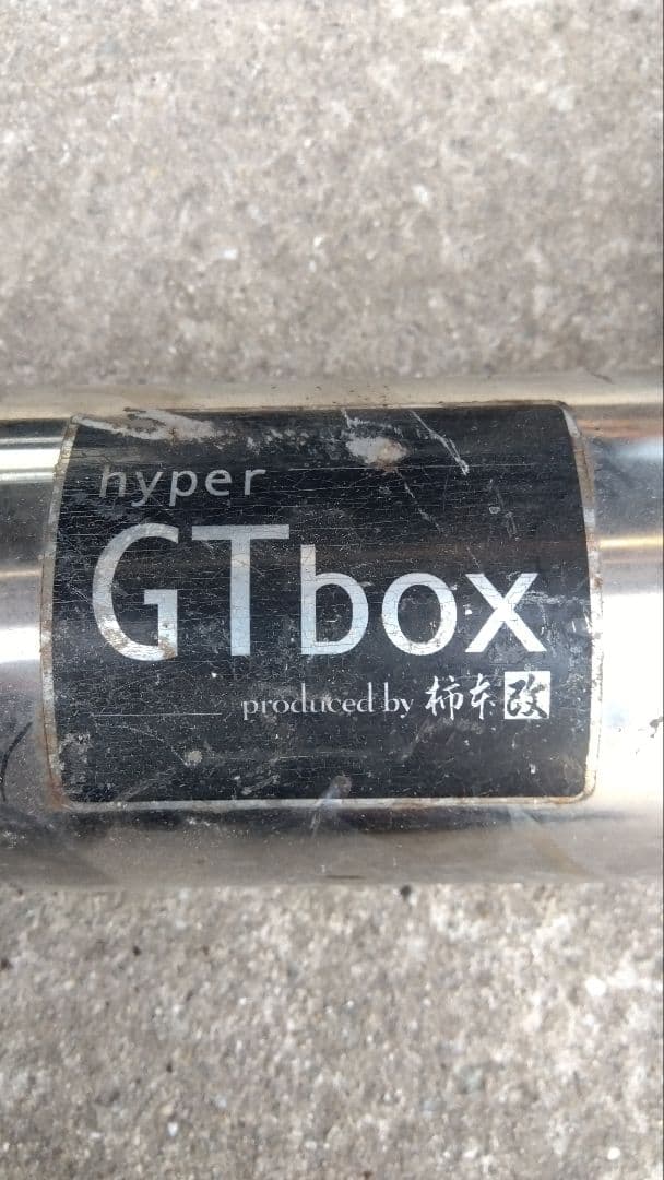 GTbox ステンレス マフラー