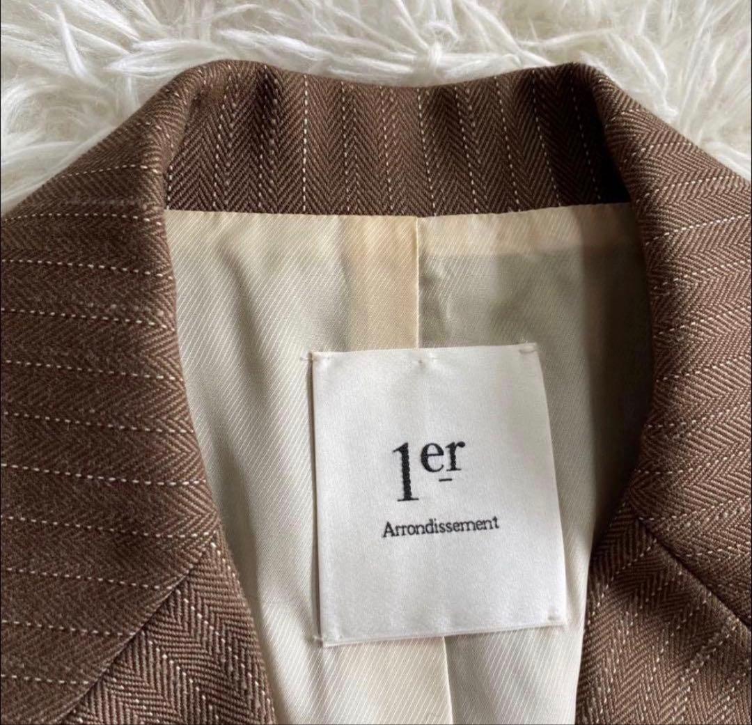【美品】1er Arrondissement セットアップ