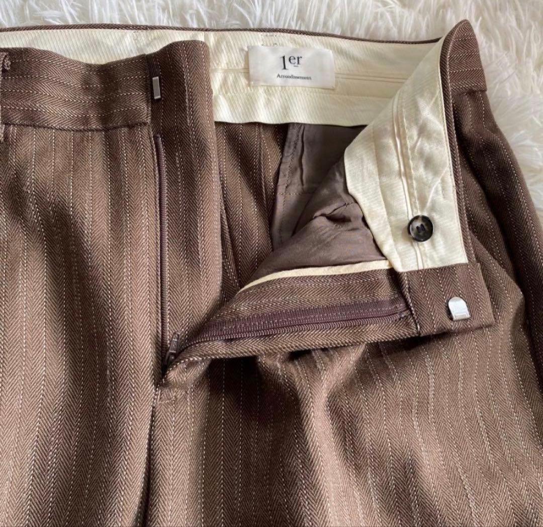 【美品】1er Arrondissement セットアップ