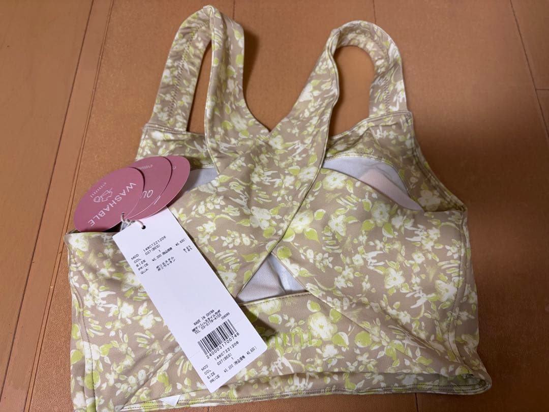 emmi ヨガウェア 上下セット Mサイズ ベージュ系花柄　サイズ1