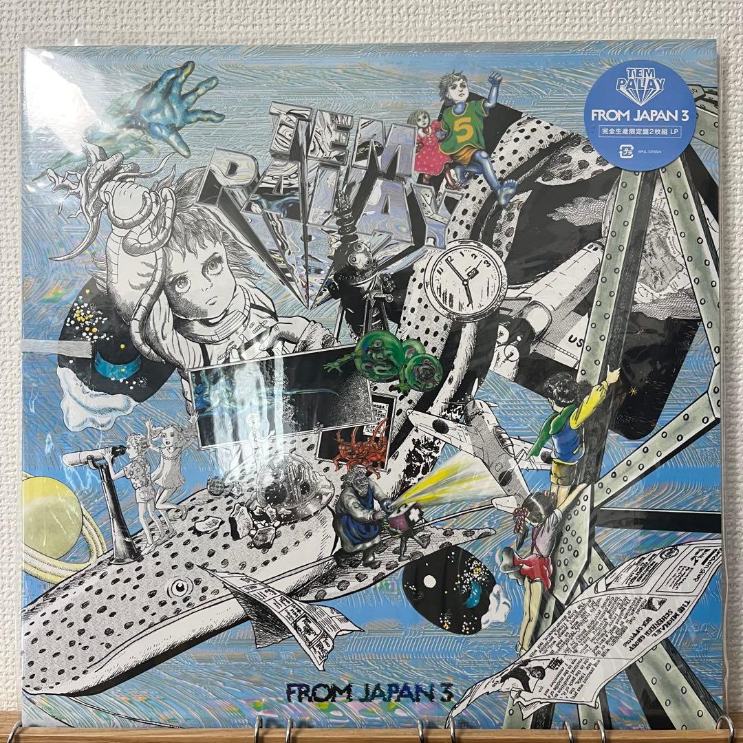 Tempalay from JAPAN 3 LP レコード