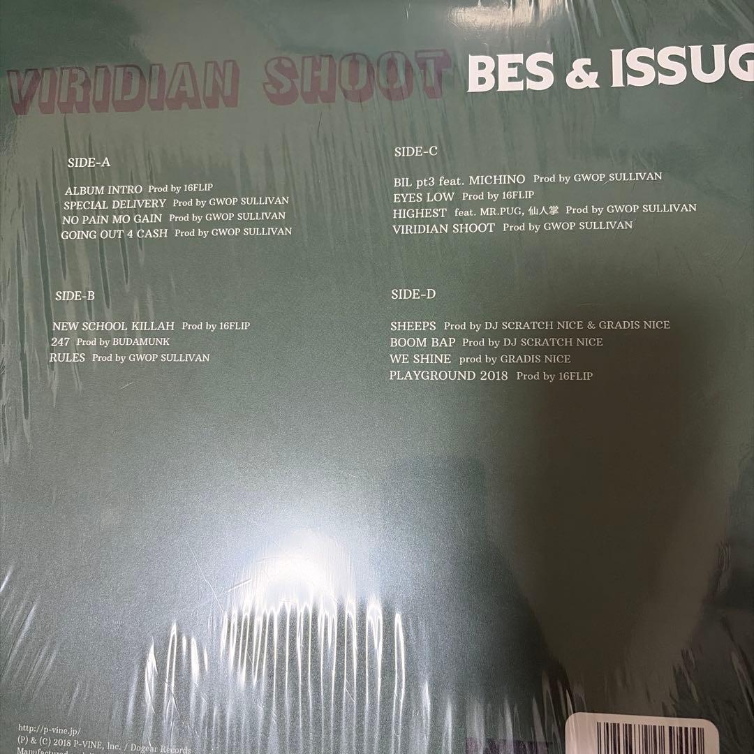 BES & ISSUGI VIRIDIAN SHOOT 12インチ