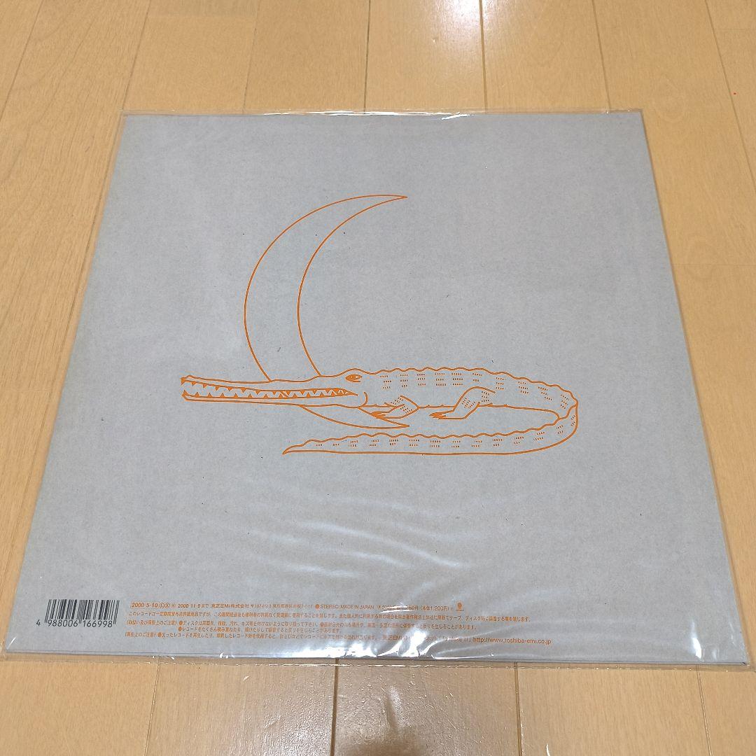 宇多田ヒカル レコードまとめ売り