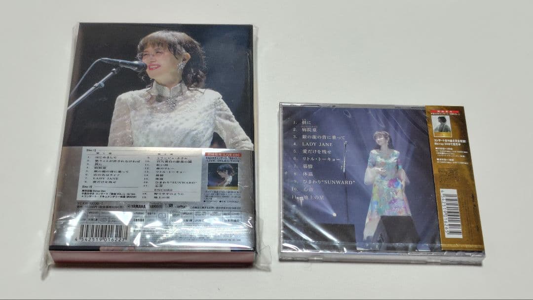 【新品未開封】中島みゆきコンサート歌会VOL.1 (初回盤 BD 2枚組/CD)