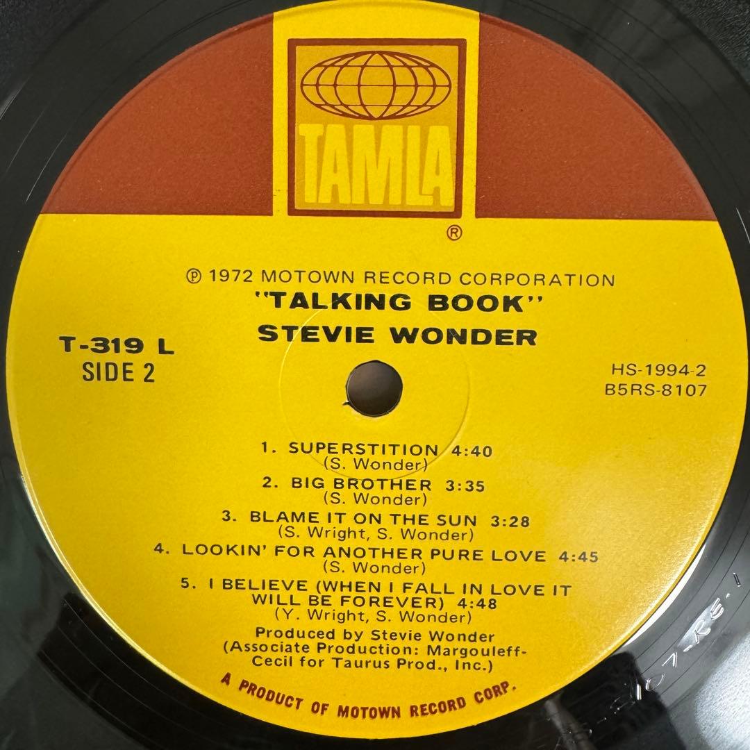 Stevie Wonder / Talking Book【点字ジャケ】