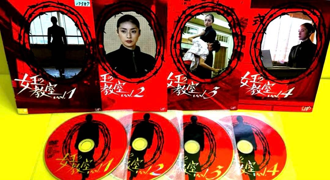 女王の教室 《スペシャル2巻付き》DVD 全6巻 天海祐希