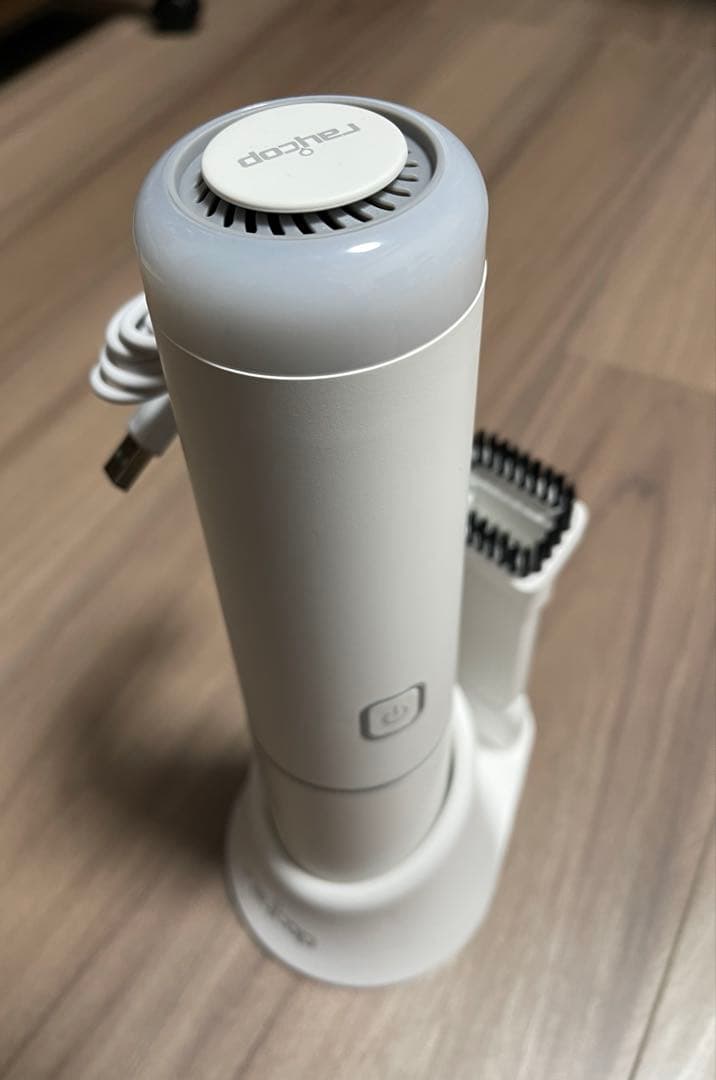 raycopハンディクリーナー 充電スタンド付き