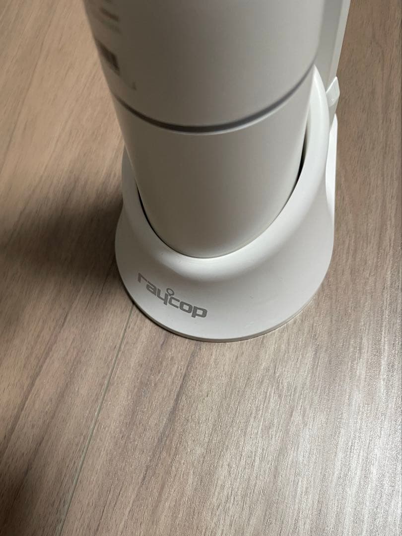 raycopハンディクリーナー 充電スタンド付き