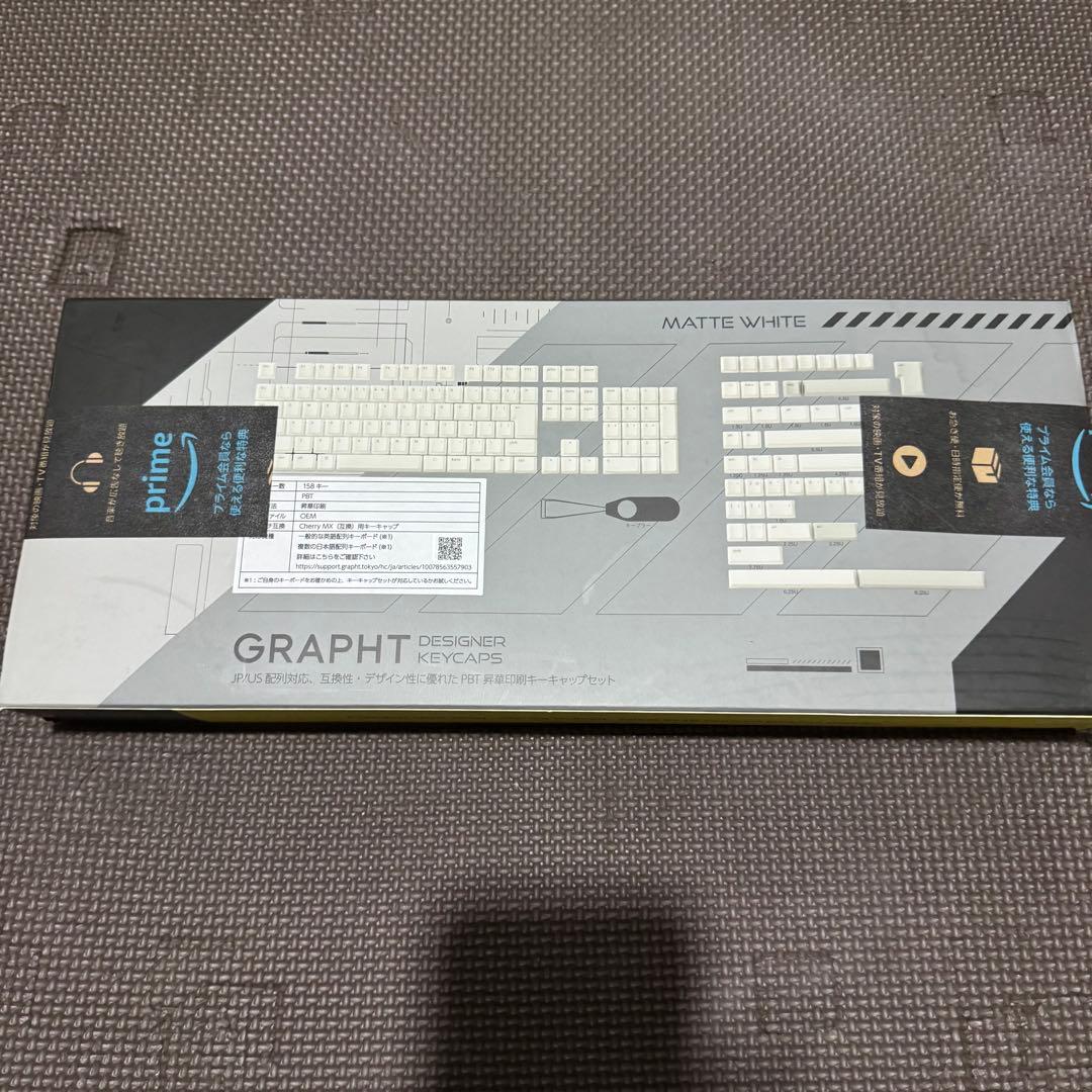GRAPHT Designer Keycaps日本語配列対応 キーキャップセット