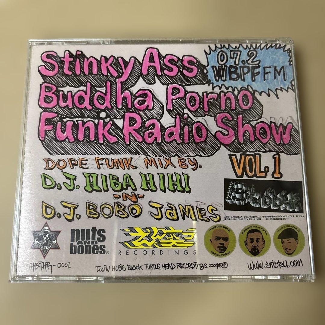 ⭐︎激レア⭐︎Stinky Ass Buddha Porno Funk Radio