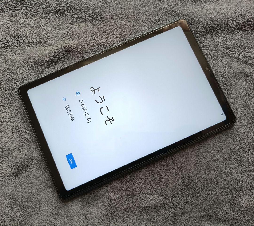 docomo dtab Compact d-52C ブルー 中古　美品　格安