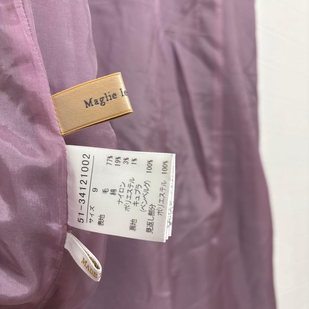 美品❣️maglie le cassetto ツイードワンピース　パール　9号
