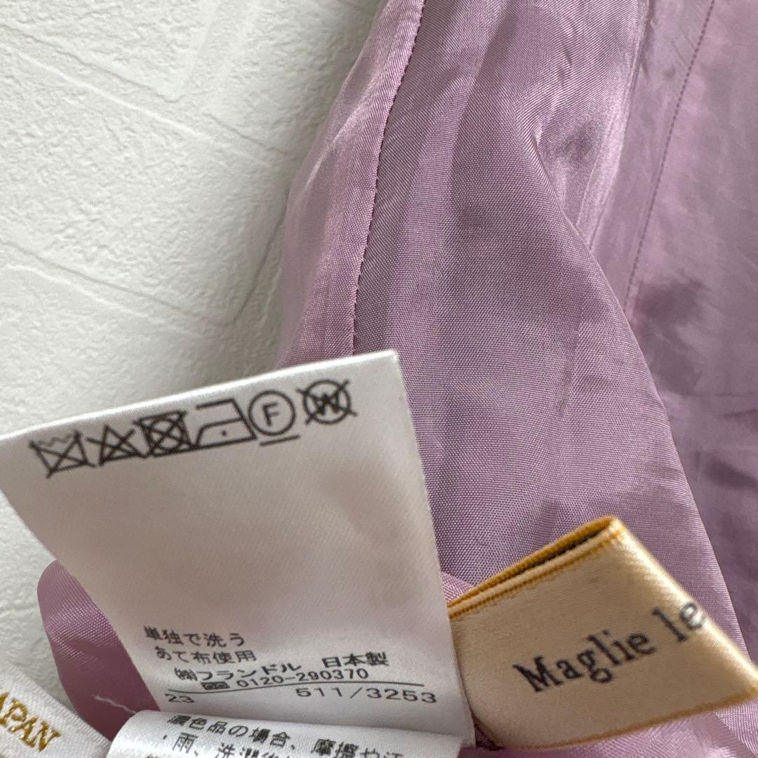 美品❣️maglie le cassetto ツイードワンピース　パール　9号