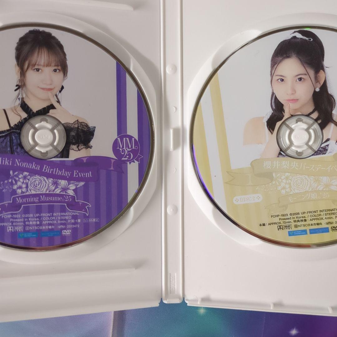 モーニング娘。 '25 野中美希 櫻井梨央 バースデーイベント おまけ付き