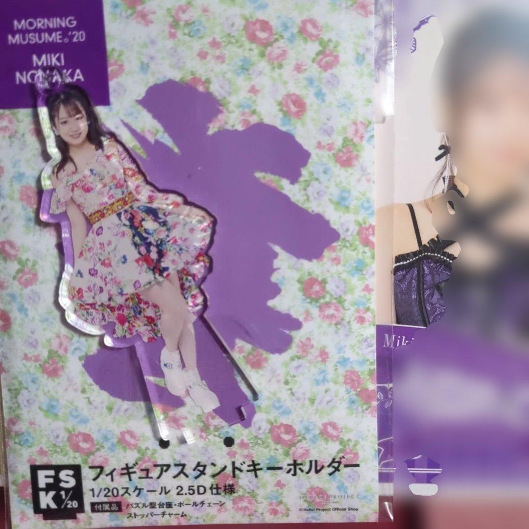 モーニング娘。 '25 野中美希 櫻井梨央 バースデーイベント おまけ付き