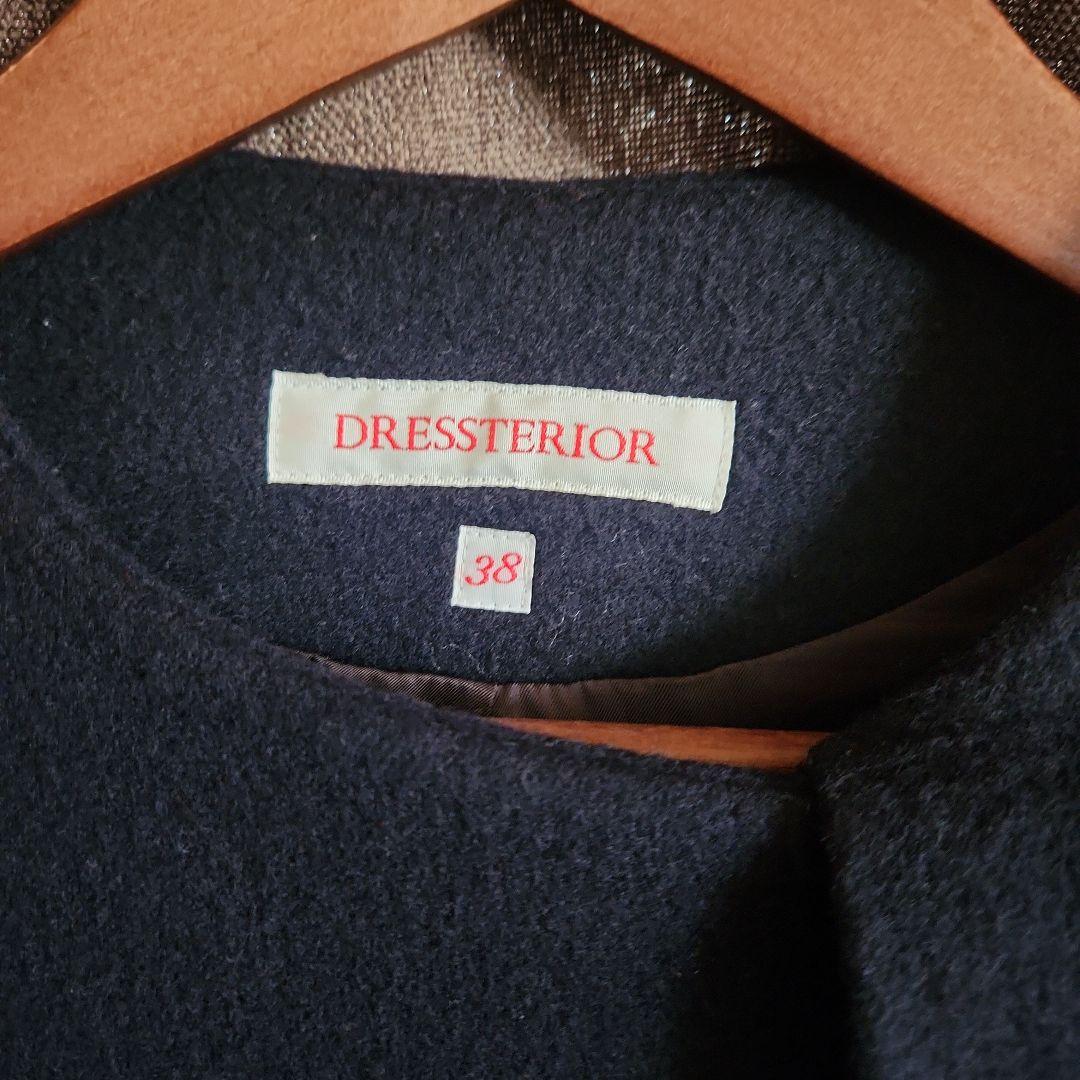 DRESSTERIOR ネイビー ロングコート 38