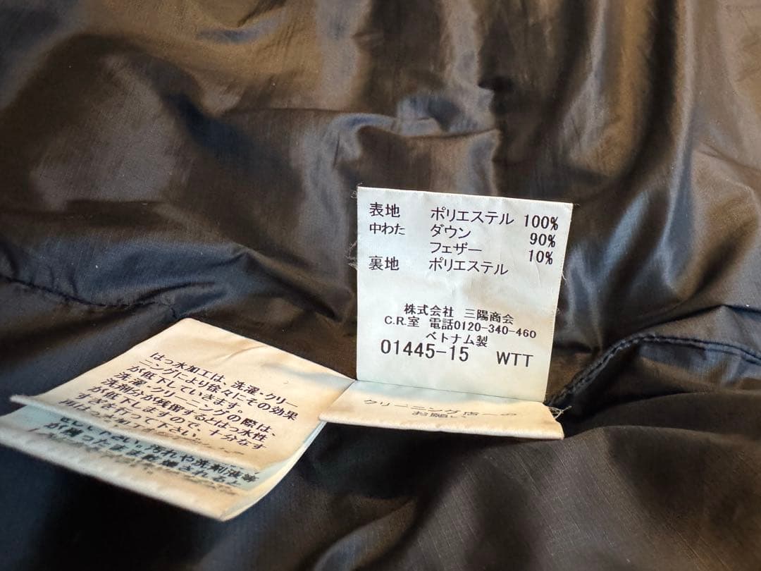 BURBERRY GOLF バーバリー ゴルフ ダウンベスト 黒 春秋用