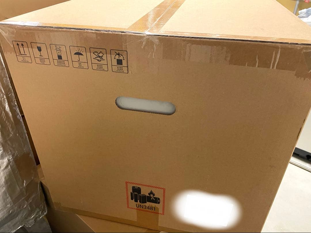 Roborock Qrevo Curv C 新品未開封品