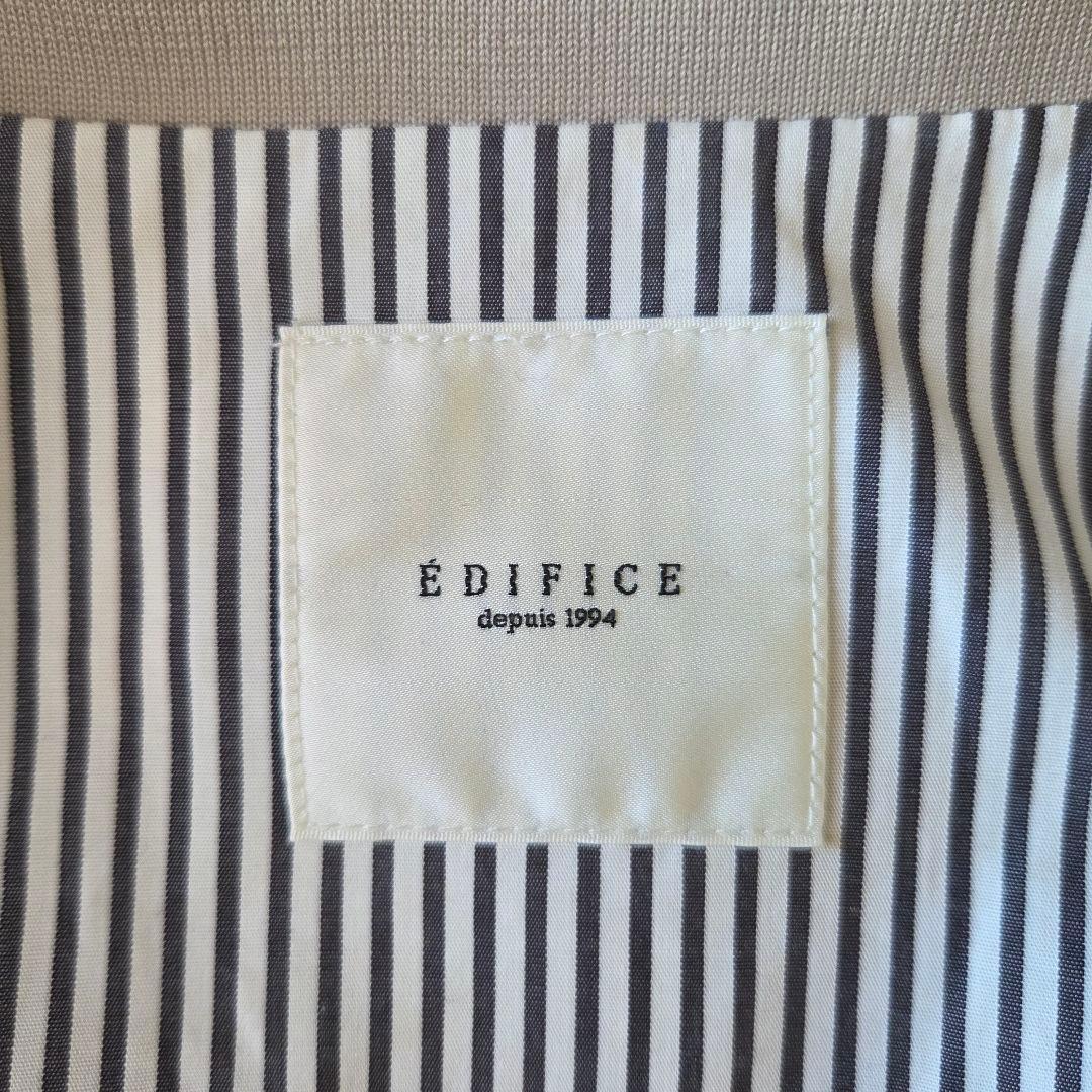 【美品】EDIFICE　ハリトンジャケット　ナイロンジャケット　ホワイト　M