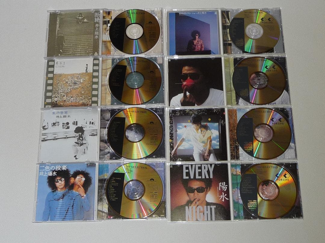 CD　井上陽水　NO SELECTION　CD-BOX