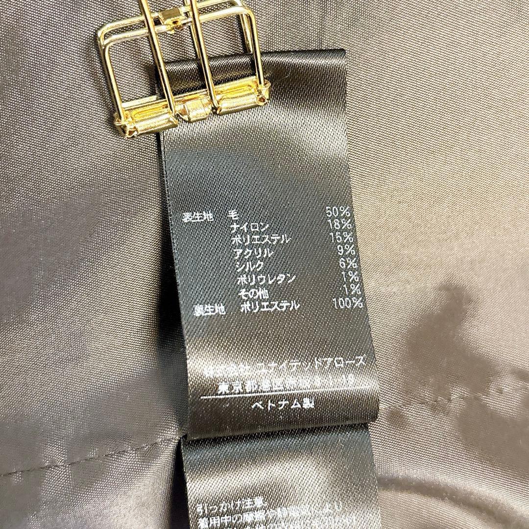 美品⭐︎ビューティー＆ユース ユナイテッドアローズ ヘリンボーンフーデッドコート