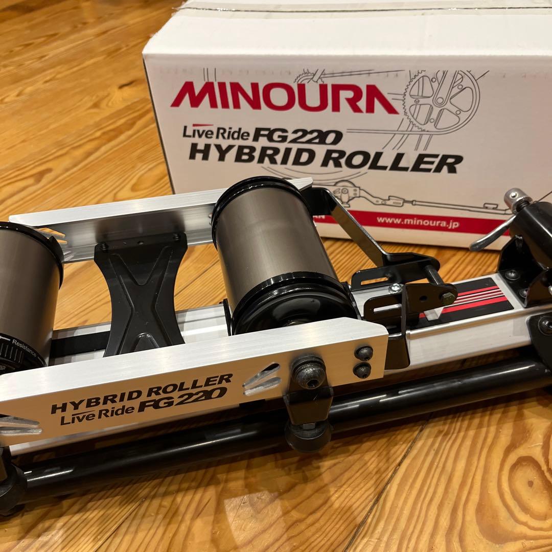 【美品・箱&付属品付き】MINOURA FG220 ハイブリッドローラー
