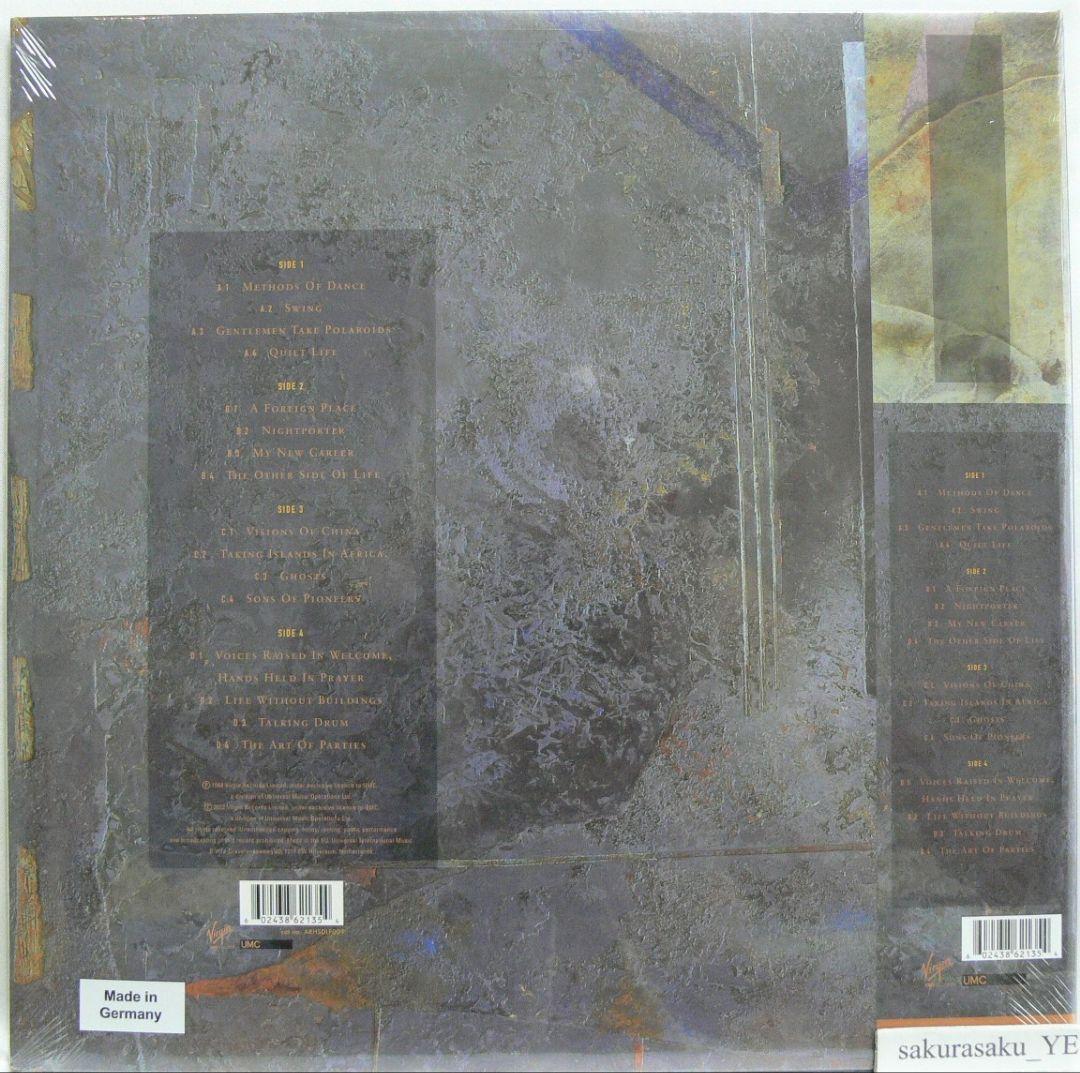 未開封品 アナログレコード2LP　Japan　Exorcising Ghosts