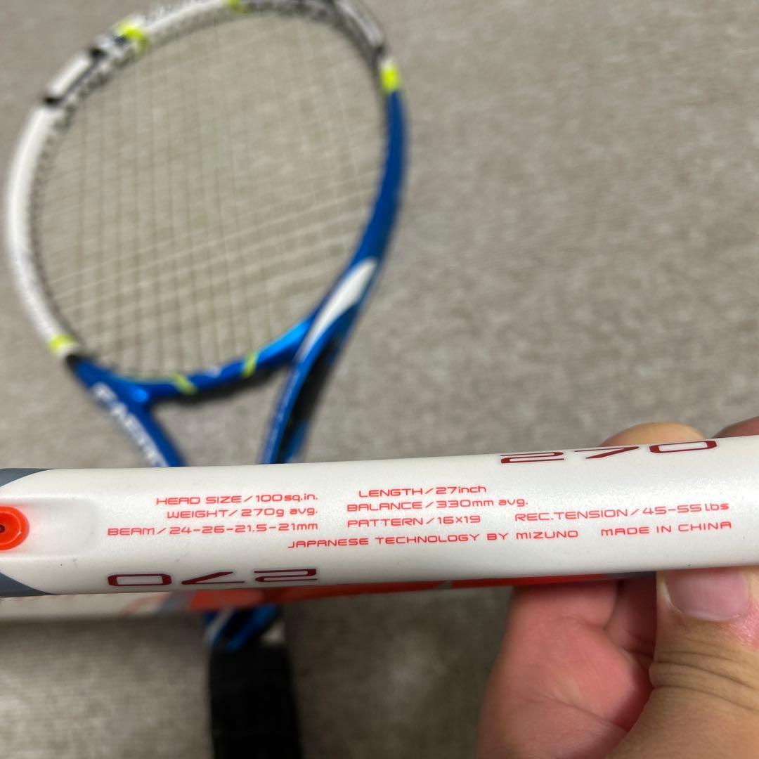 ミズノテニスラケットFAERO QUARTER&F TOUR270 ２本セット