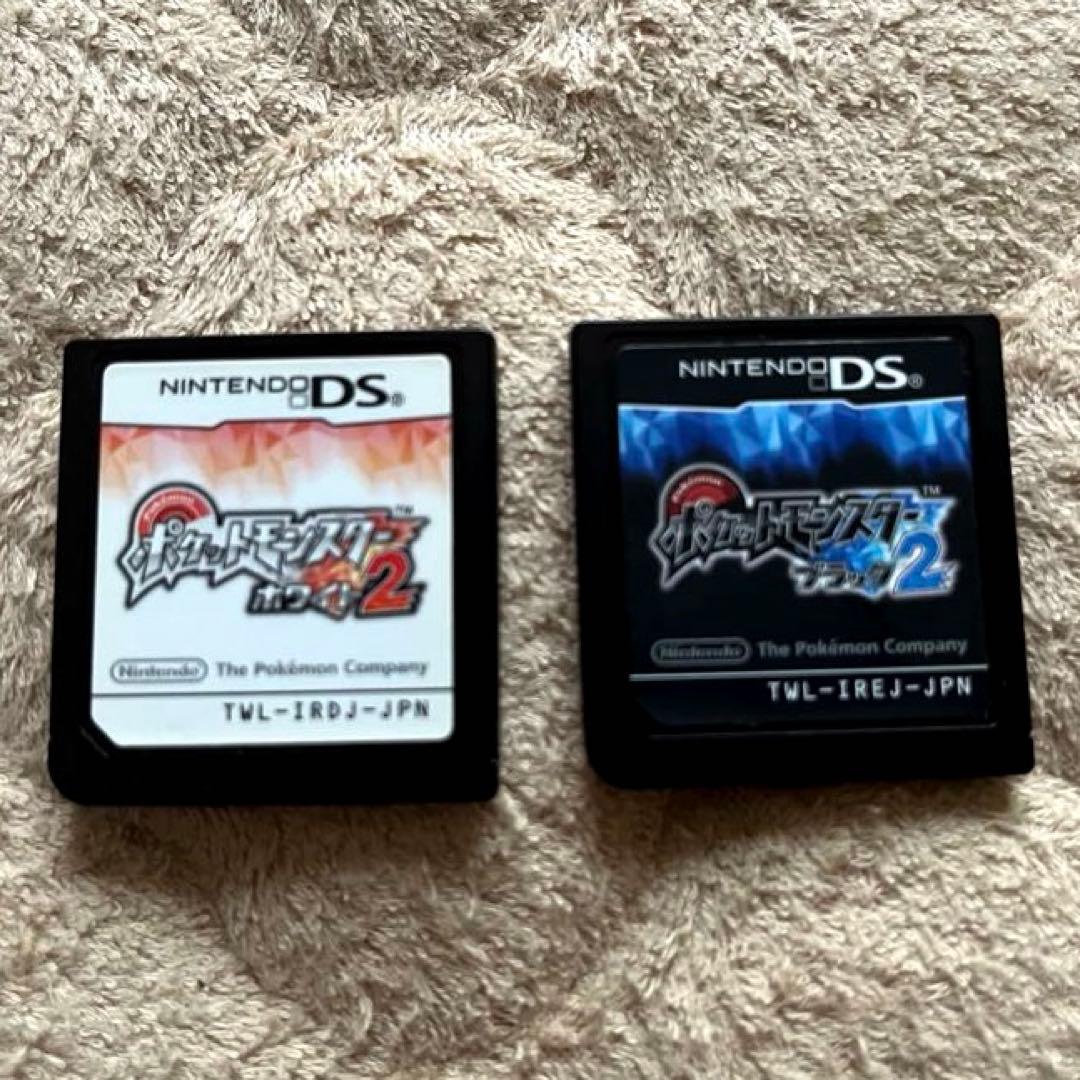 ポケットモンスター ホワイト2 & ブラック2 セット