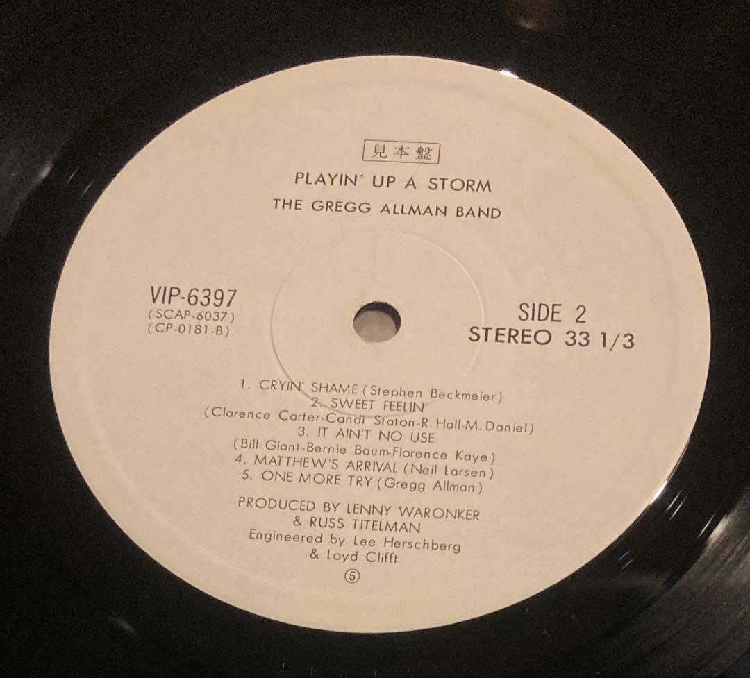■高音質国内オリジナル白ラベルプロモ盤 ■THE GREGG ALLMAN BA