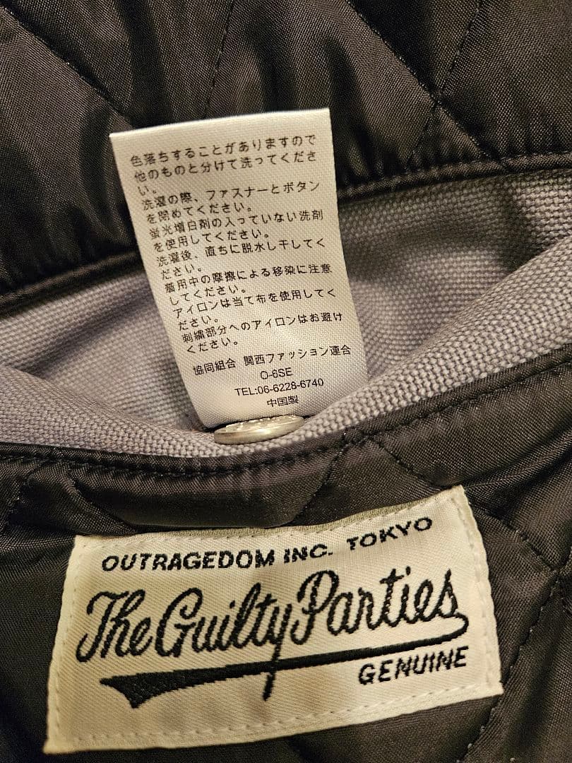 美品XL WACKO MARIA DICKIES COVERALL