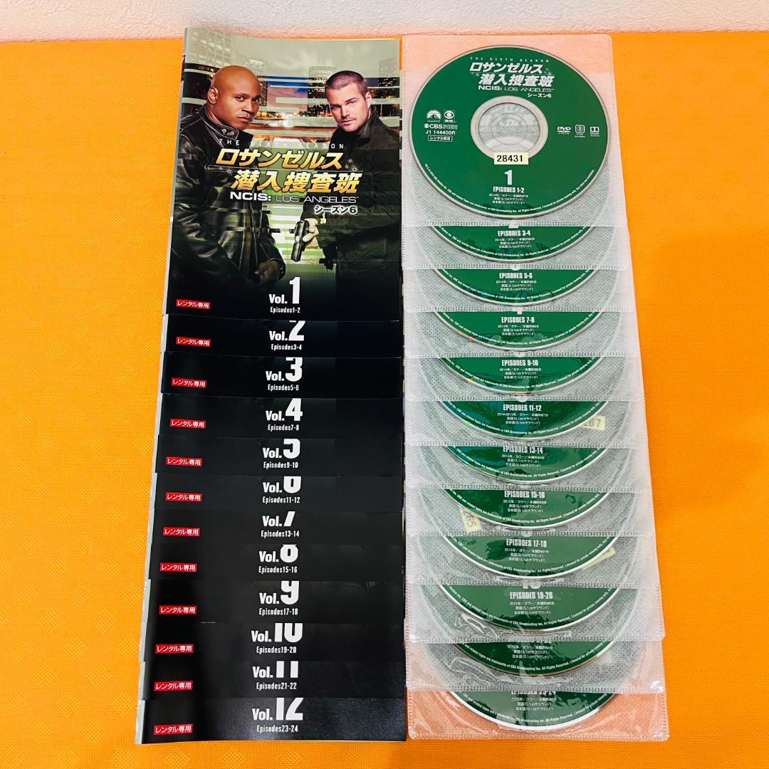 『ロサンゼルス潜入捜査班 シーズン1～6』計72巻セット レンタル使用済DVD