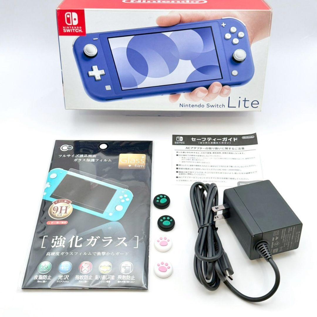 【美品】18 Nintendo Switch Lite ブルー 127-32
