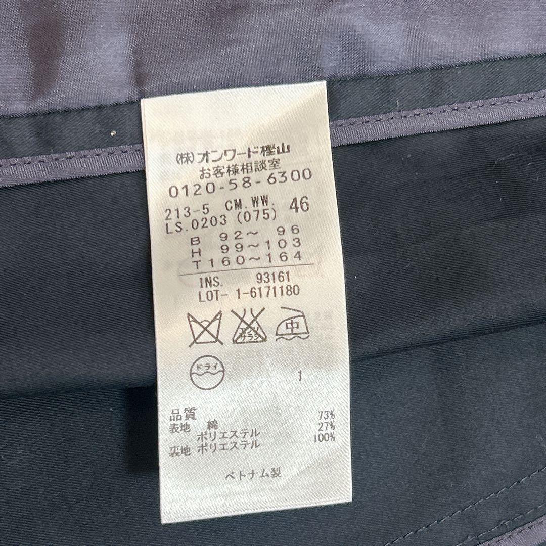 ⭐️専用ページ⭐️