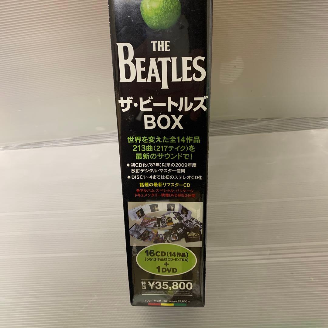【新品未開封】ザ・ビートルズ BOX