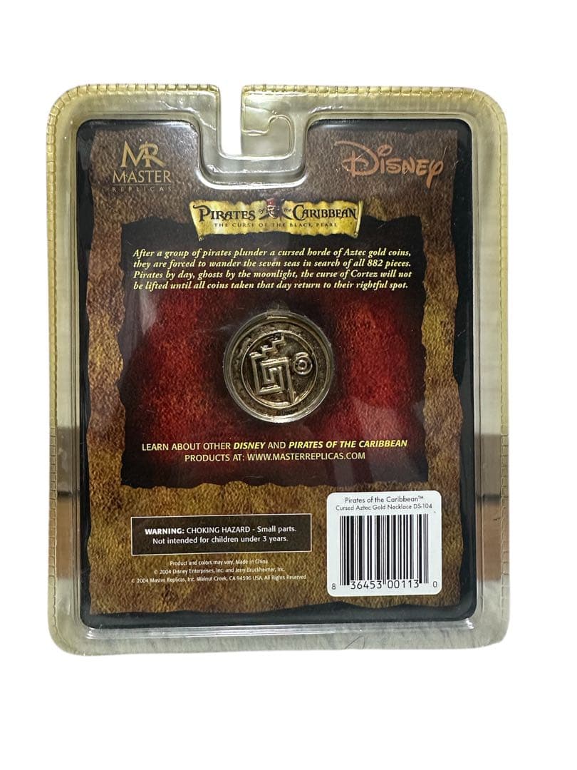 マスターレプリカ アステカの金貨 パイレーツオブカリビアン