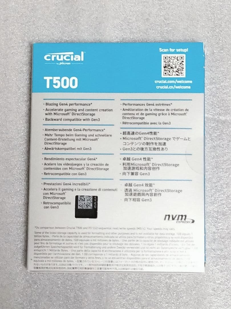 【新品】Crucial T500 500GB SSD PRO
