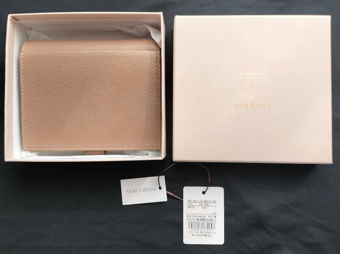 新品　箱・タグ付き　TOPKAPI　ETE エテ エンボスレザー2つ折り財布