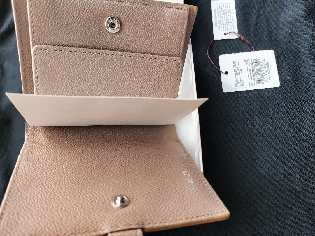 新品　箱・タグ付き　TOPKAPI　ETE エテ エンボスレザー2つ折り財布