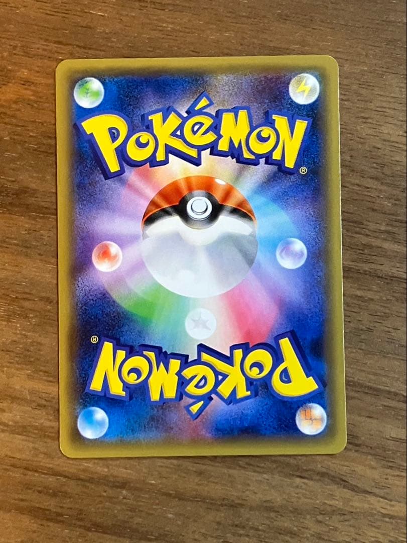 デデンネ　ポケキュンコレクション