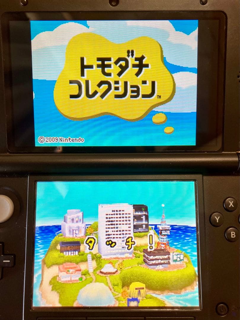 トモダチコレクション　セット売り