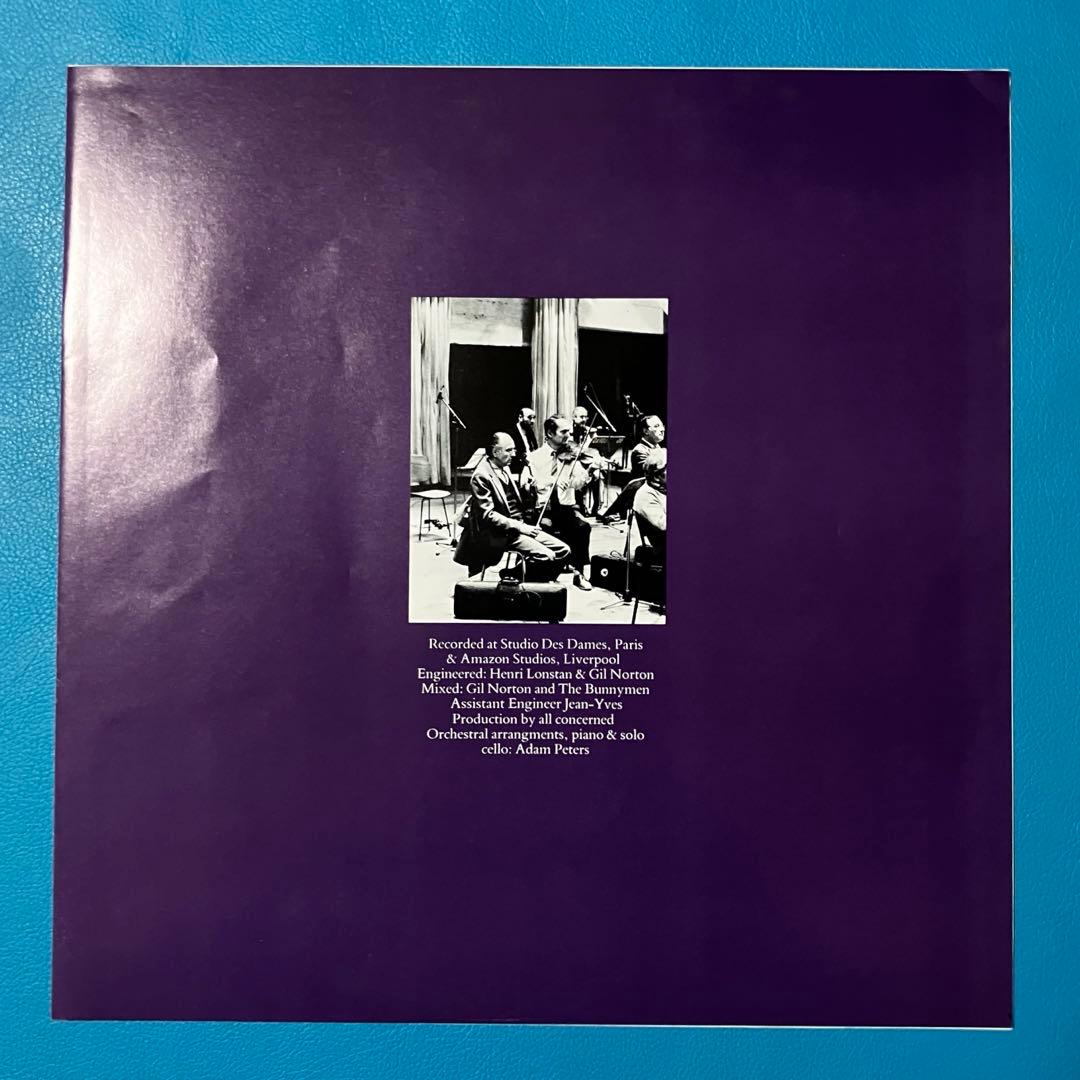 【国内初回盤】Echo & The Bunnymen 「Ocean Rain」