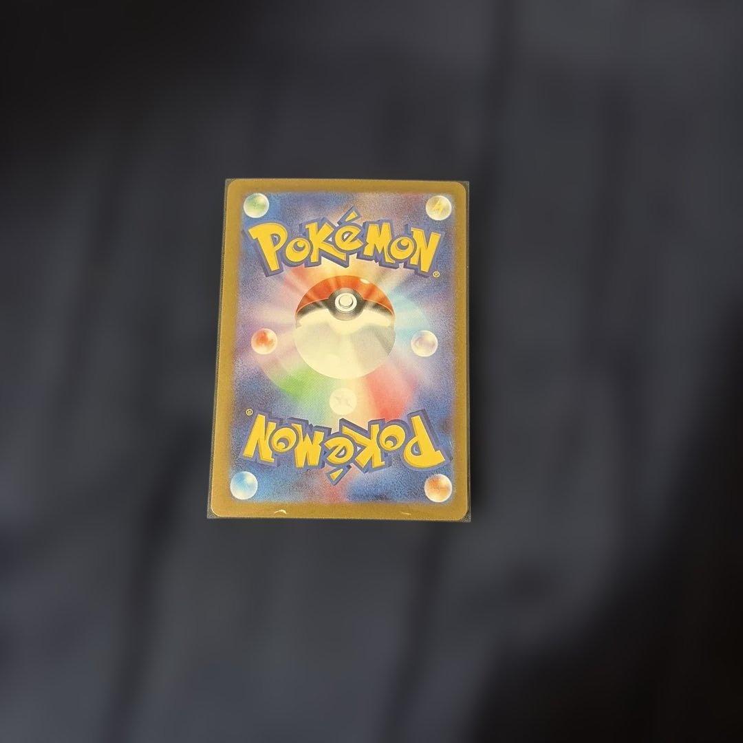 リーリエの決心 SR ポケモンカード