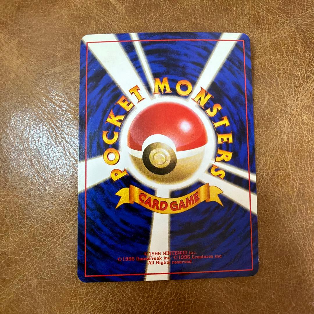 カイリュー　ポケモンカードGBおまけカード PROMO 第1世代 199…