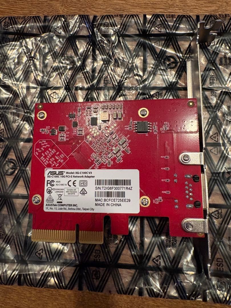 ASUS XG-C100C V3 10G LANカードネットワークアダプター