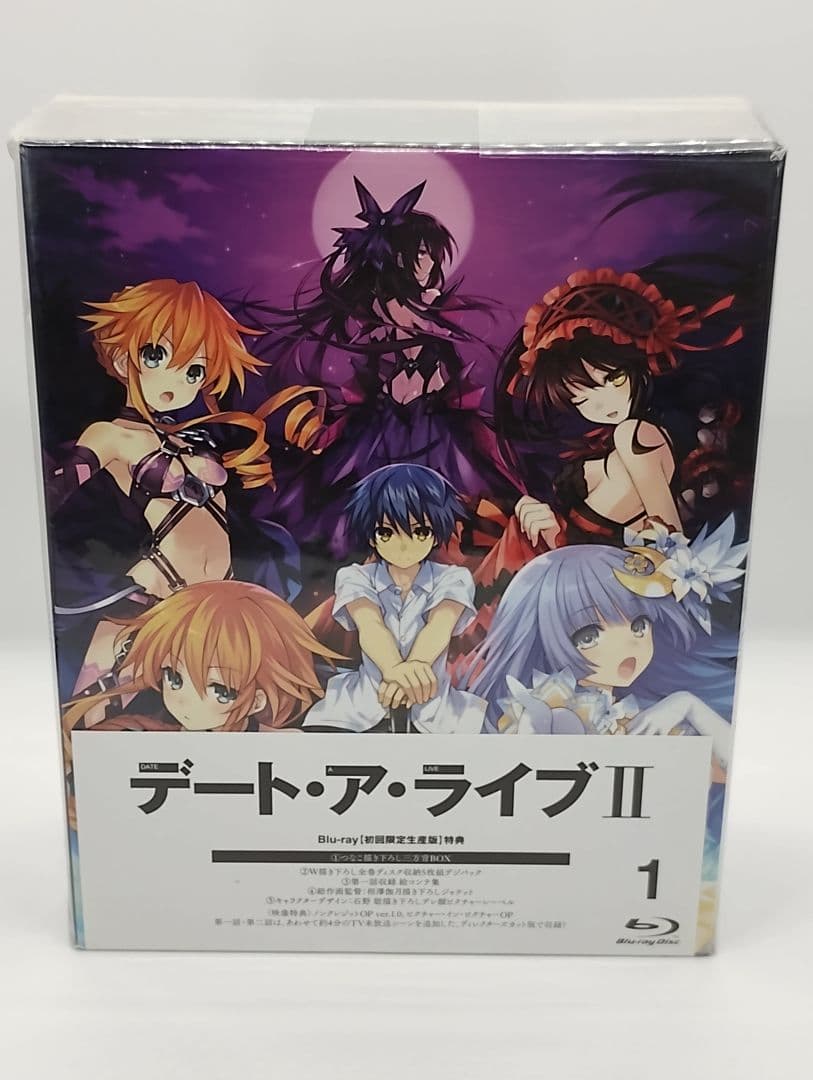 デート・ア・ライブ デート・ア・バレット 26巻セット 特典 限定版 未開封有