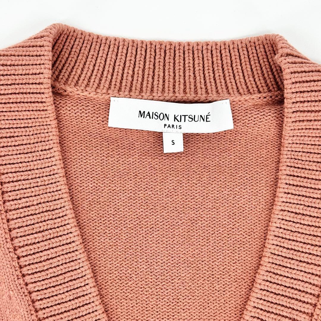 新品 MAISON KITSUNE ボールドフォックスヘッド カーディガン